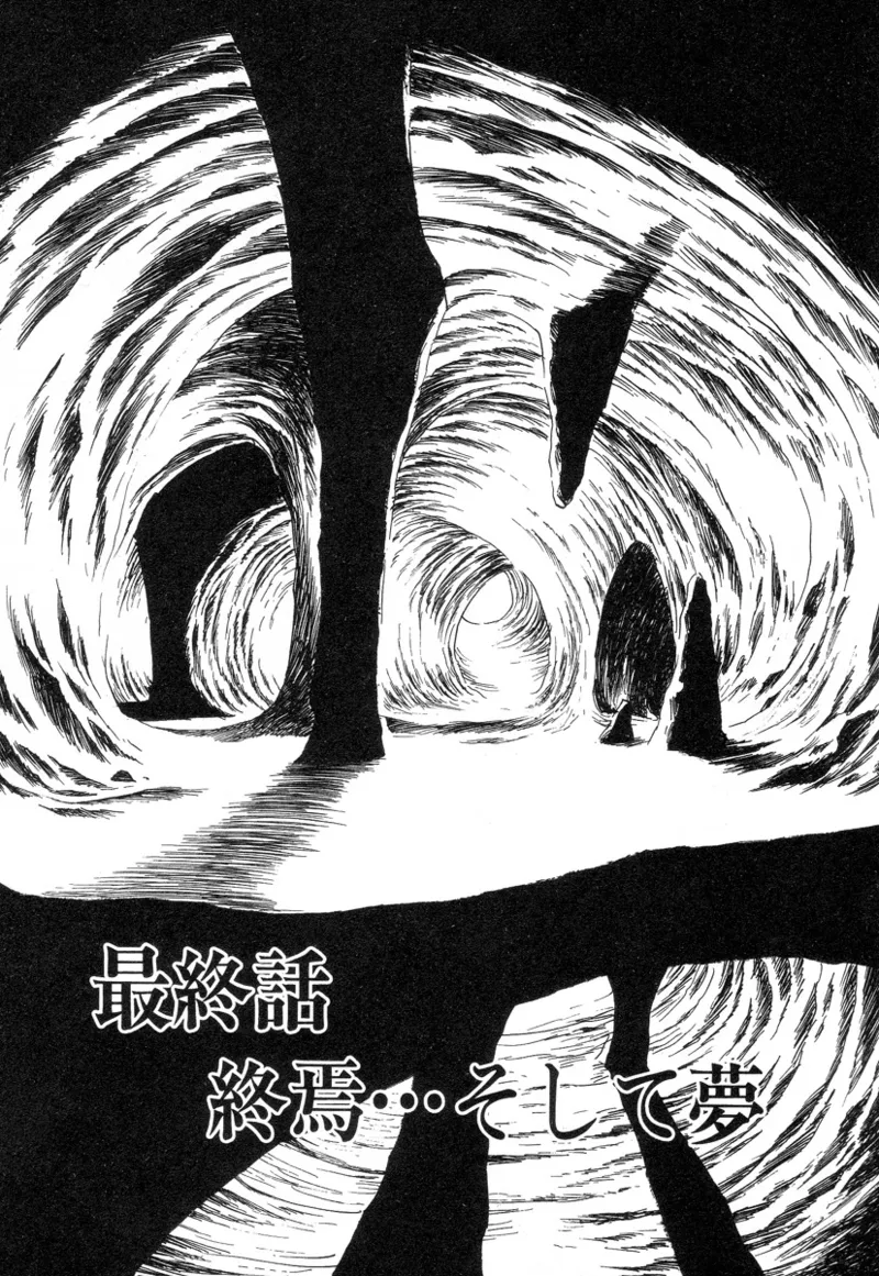 [Noboru Miyama]Kanburian Kanzenban Cambrian 03 Page 180