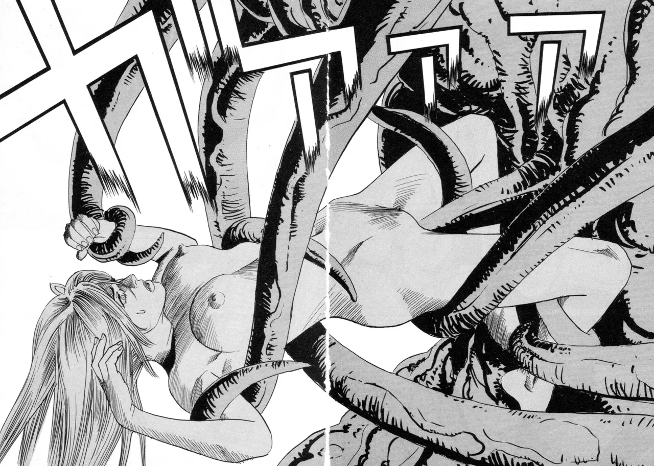 [Noboru Miyama]Kanburian Kanzenban Cambrian 03 Page 191