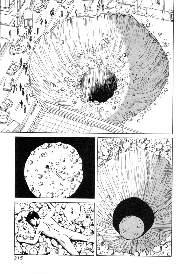 [Noboru Miyama]Kanburian Kanzenban Cambrian 03 Page 213