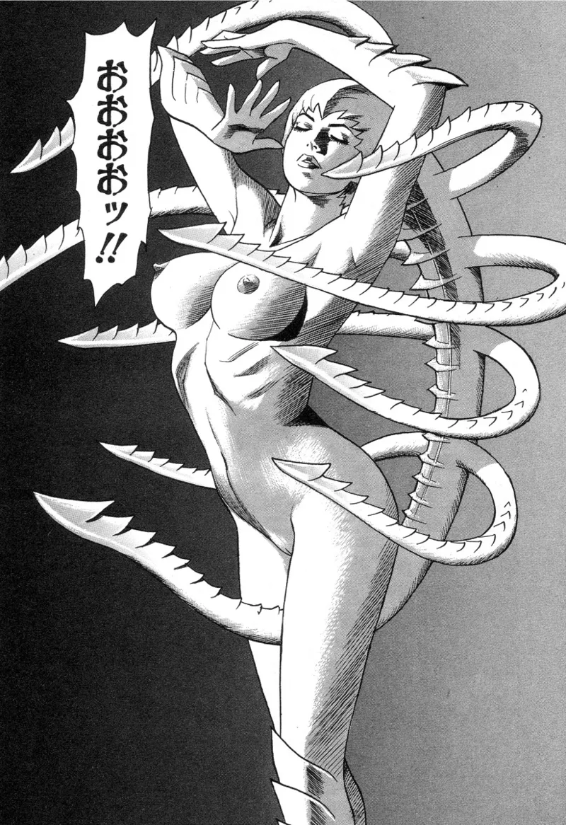 [Noboru Miyama]Kanburian Kanzenban Cambrian 03 Page 61