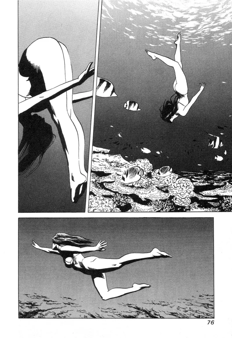 [Noboru Miyama]Kanburian Kanzenban Cambrian 03 Page 77