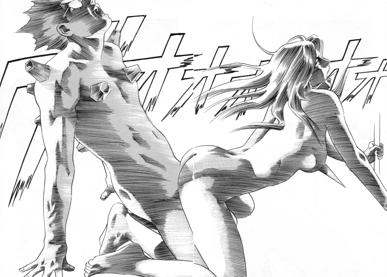 [Noboru Miyama]Kanburian Kanzenban Cambrian 03 Page 83
