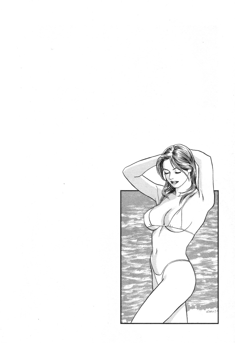[Noboru Miyama]Kanburian Kanzenban Cambrian 03 Page 92