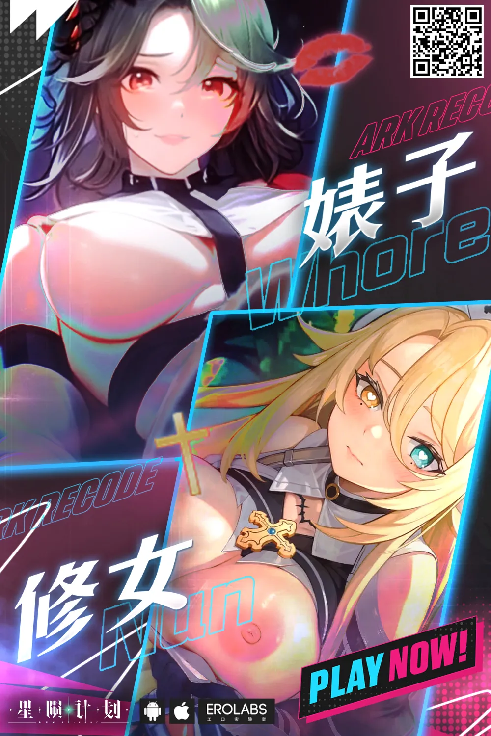 [Kanyan]SHOPKEEPERS GUIDELINES(COMIC Unreal 2026-02 Vol.119) [Chinese] [Digital] Page 27