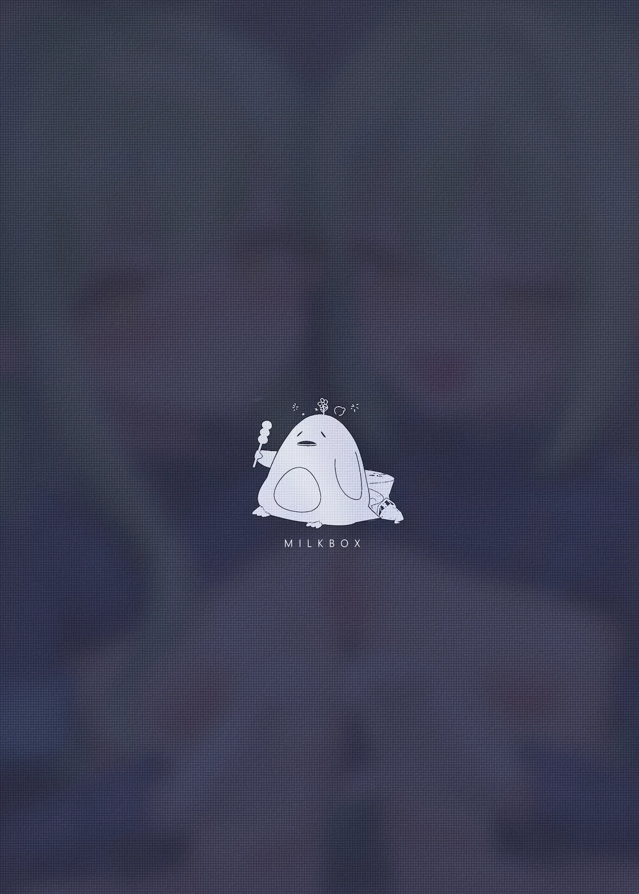 [MILKBOX]Double Melon no Yokujou Yuuwaku(Blue Archive) [Chinese]  [Digital] Page 2
