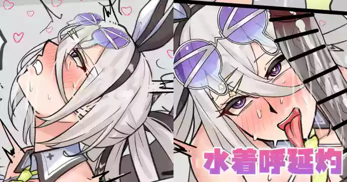 [テフル]水着呼延灼(Fate/Grand Order)