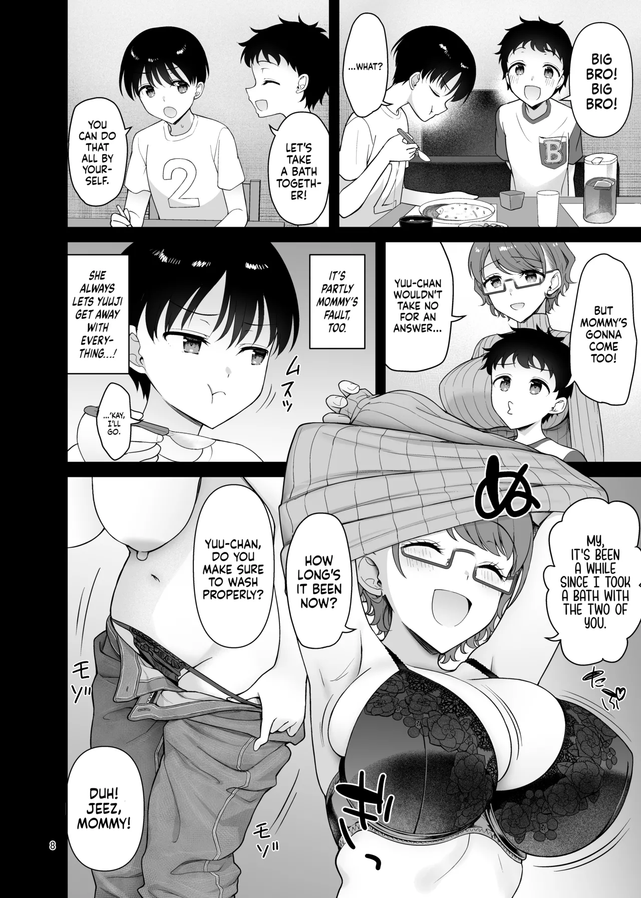 [Akapenguin (Asahina Hikage)]Boku no Mama wa Otouto no Mae de dake Dosukebe ni Naru｜My Mom Turns Into a Slut for My Little Brother, and Him Alone[English] [Sloppy Seconds] [Decensored] [Digital] Page 8