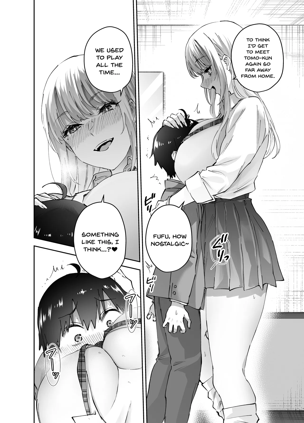 [Hanamaru Suke-san (Nuki Uron)]Jimoto no Dekai Gal[English] [SDTLs] [Decensored] Page 12