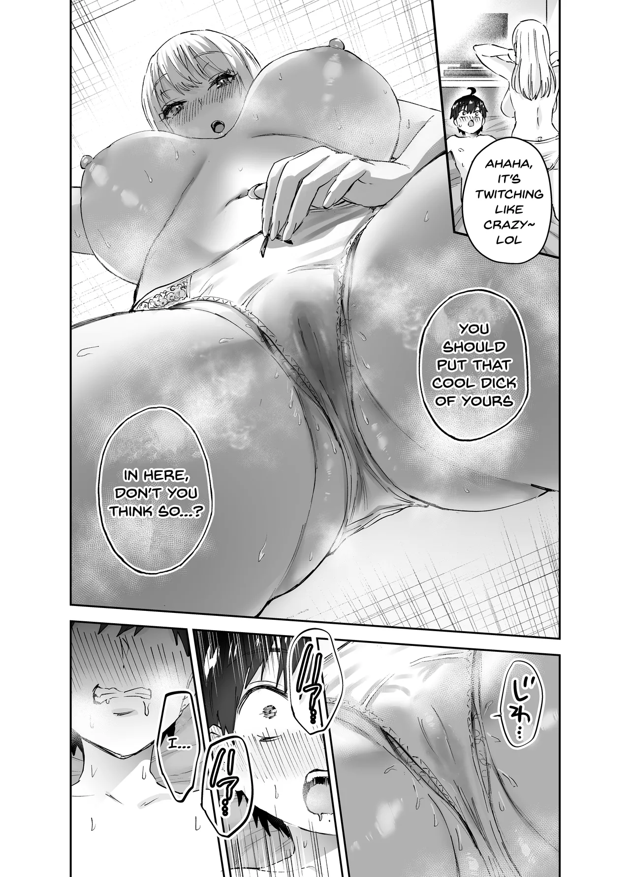 [Hanamaru Suke-san (Nuki Uron)]Jimoto no Dekai Gal[English] [SDTLs] [Decensored] Page 23