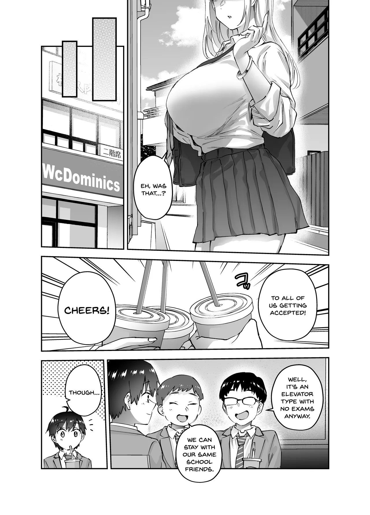 [Hanamaru Suke-san (Nuki Uron)]Jimoto no Dekai Gal[English] [SDTLs] [Decensored] Page 6