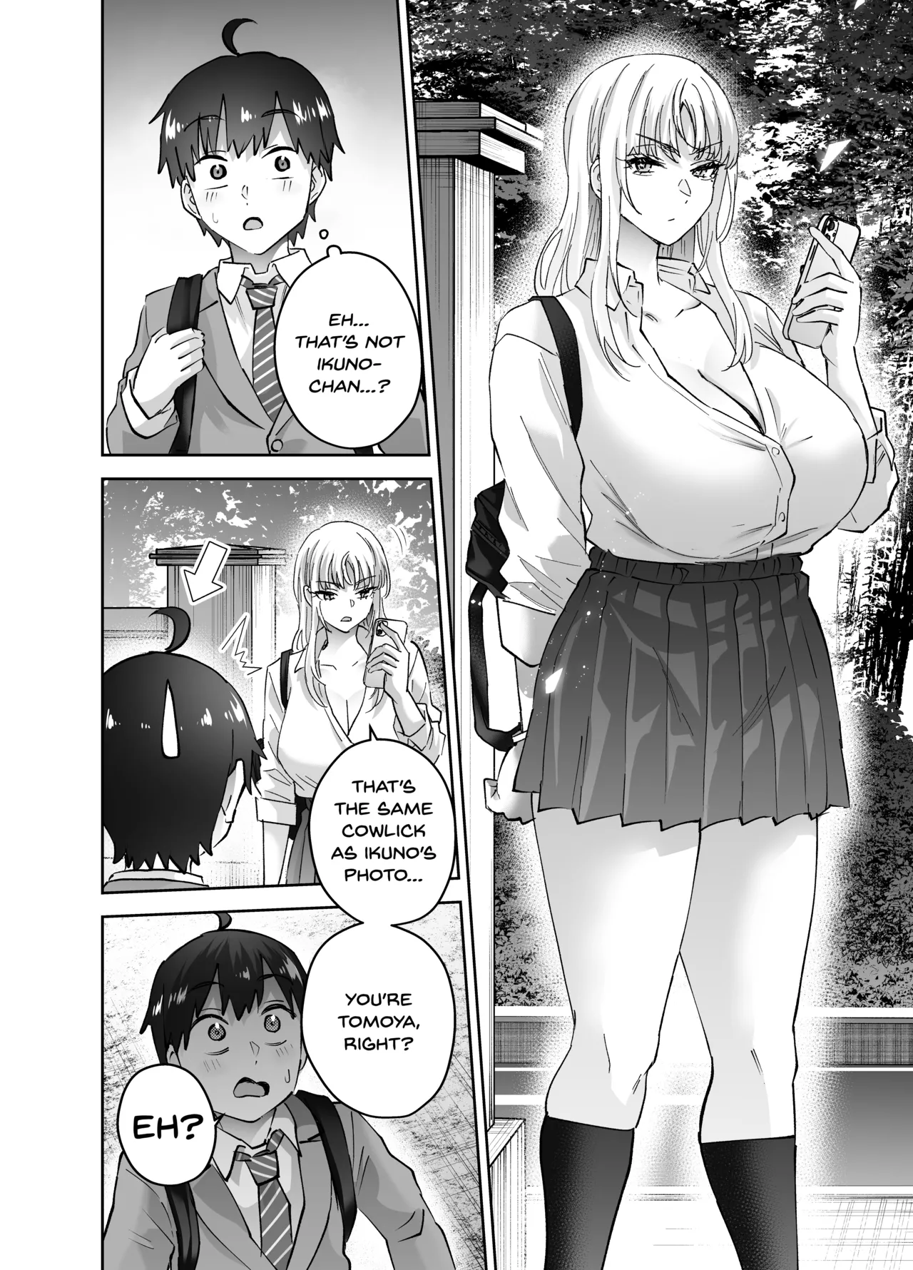 [Hanamaru Suke-san (Nuki Uron)]Jimoto no Dekai Gal 2[English] [SDTLs] [Decensored] Page 12