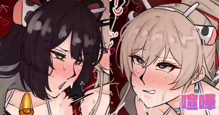 [テフル]喧嘩(にじさんじ)