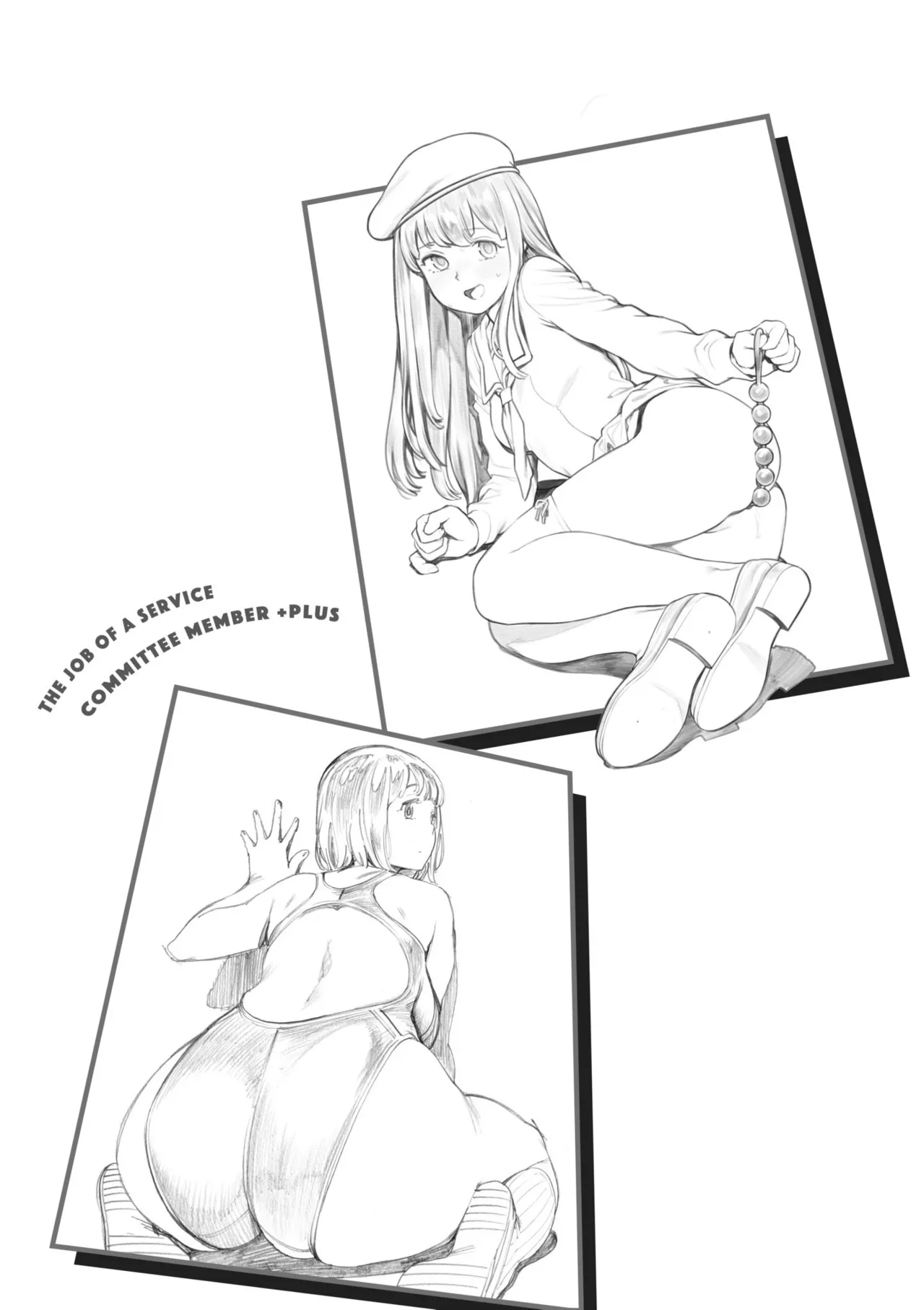 [Inoue Kiyoshirou]Houshi-iin no Oshigoto Plus - The Job of a Service Committee Member + Plus | 奉仕委員的強插性活・PLUS[Chinese] [Decensored] [Digital] Page 173