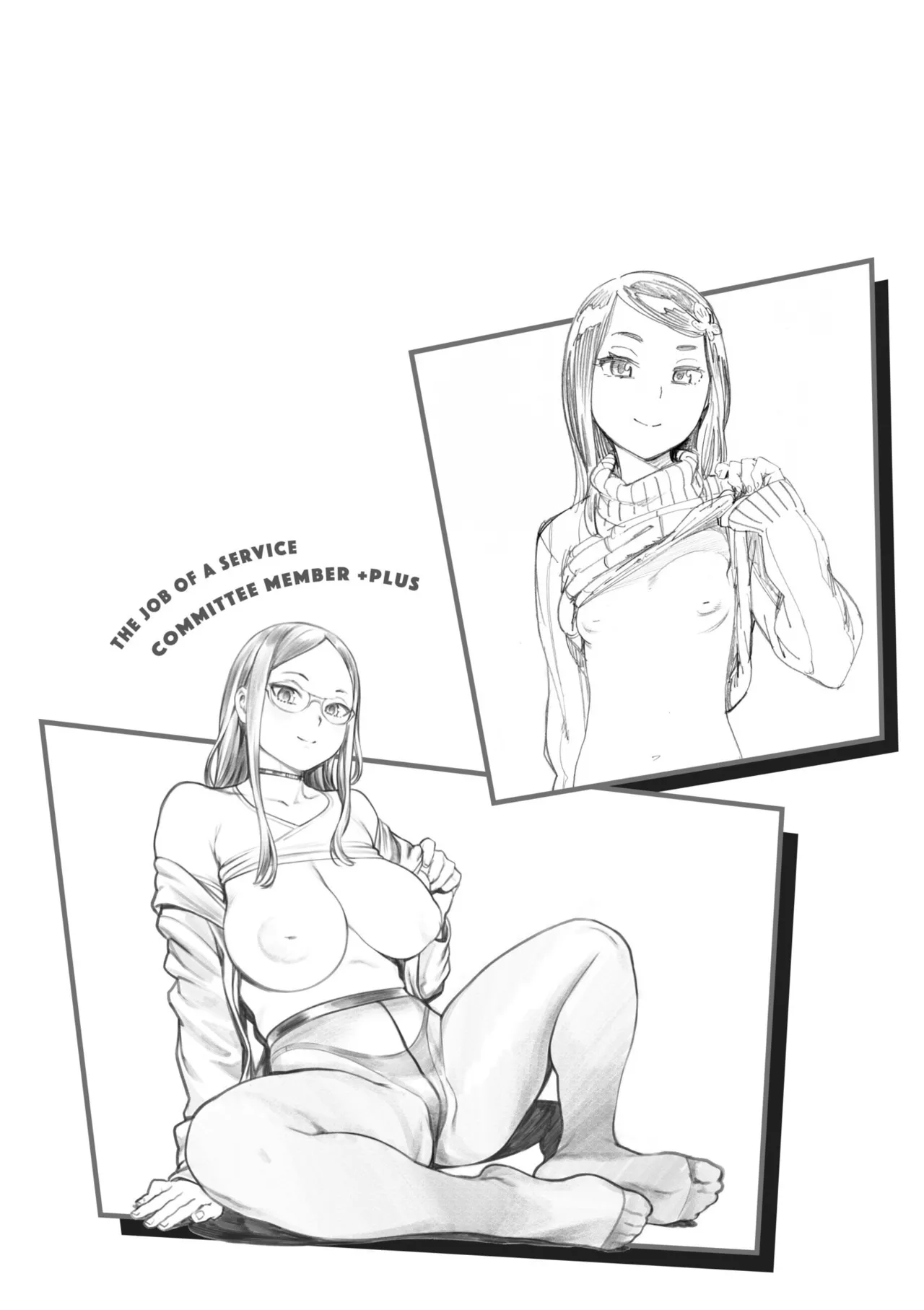 [Inoue Kiyoshirou]Houshi-iin no Oshigoto Plus - The Job of a Service Committee Member + Plus | 奉仕委員的強插性活・PLUS[Chinese] [Decensored] [Digital] Page 174