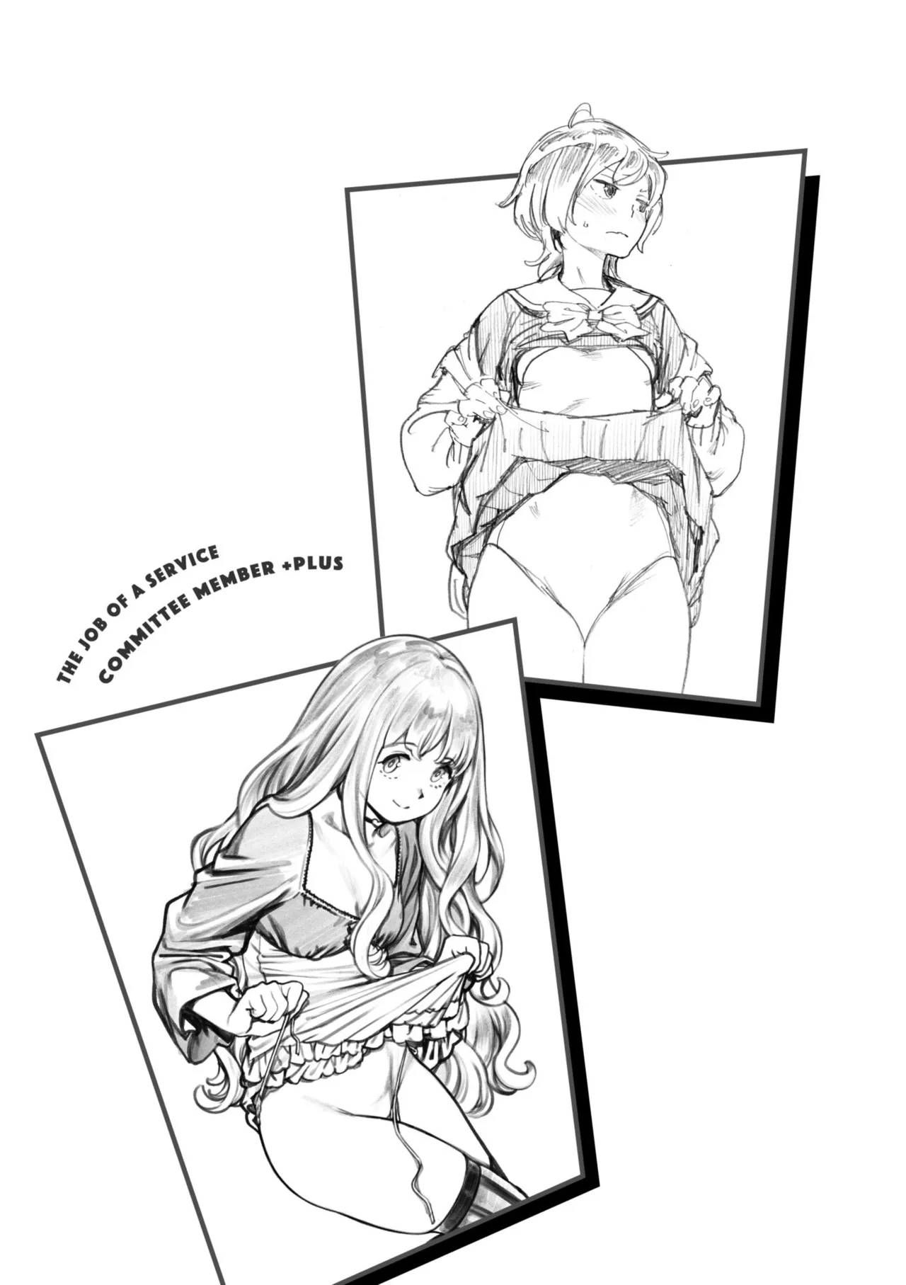 [Inoue Kiyoshirou]Houshi-iin no Oshigoto Plus - The Job of a Service Committee Member + Plus | 奉仕委員的強插性活・PLUS[Chinese] [Decensored] [Digital] Page 249