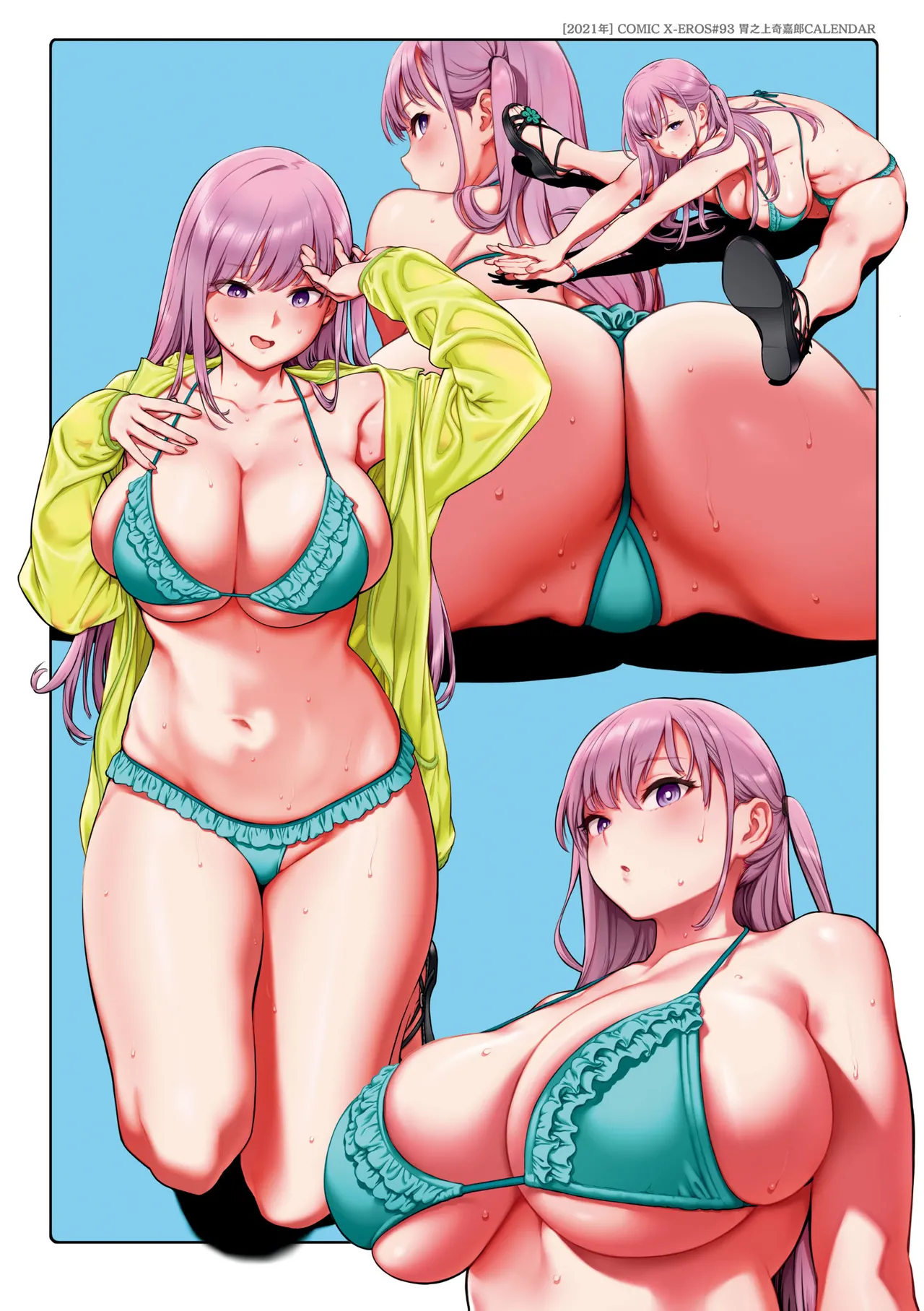 [Inoue Kiyoshirou]Houshi-iin no Oshigoto Plus - The Job of a Service Committee Member + Plus | 奉仕委員的強插性活・PLUS[Chinese] [Decensored] [Digital] Page 362