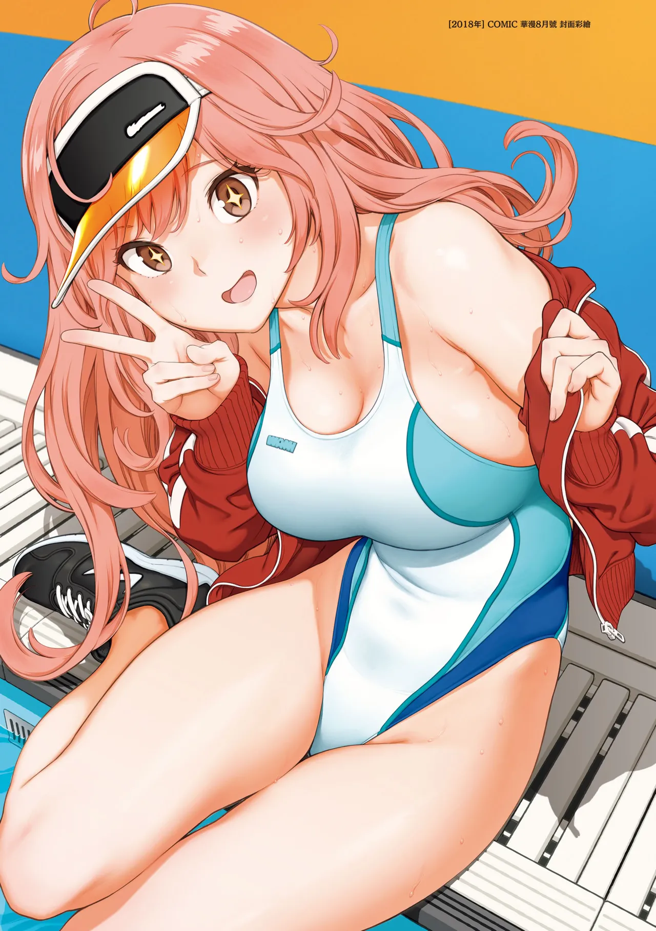 [Inoue Kiyoshirou]Houshi-iin no Oshigoto Plus - The Job of a Service Committee Member + Plus | 奉仕委員的強插性活・PLUS[Chinese] [Decensored] [Digital] Page 375