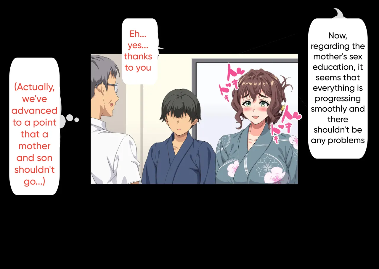 [Hokkyoku Hotaru]I want to get my beloved mother pregnant. ~The Case of Aoi Kawada~[English] Page 148