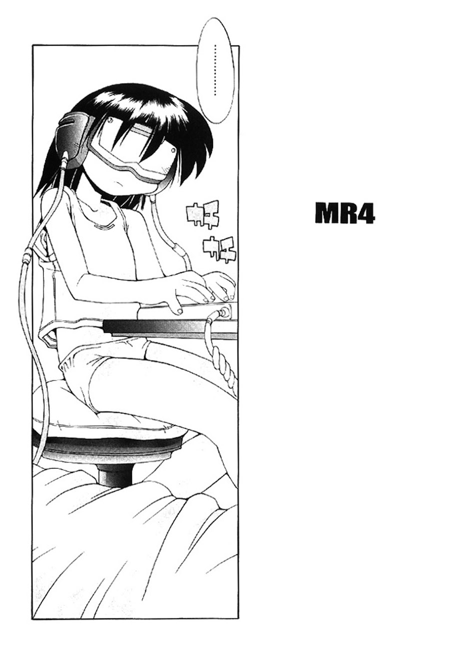 [Heppokokun]Muku na Tenshi-tachi - Innocent Fairys[Digital] Page 46