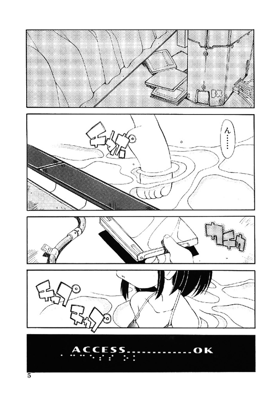 [Heppokokun]Muku na Tenshi-tachi - Innocent Fairys[Digital] Page 5