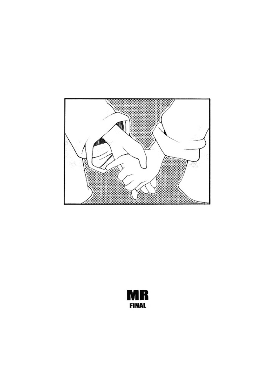 [Heppokokun]Muku na Tenshi-tachi - Innocent Fairys[Digital] Page 96