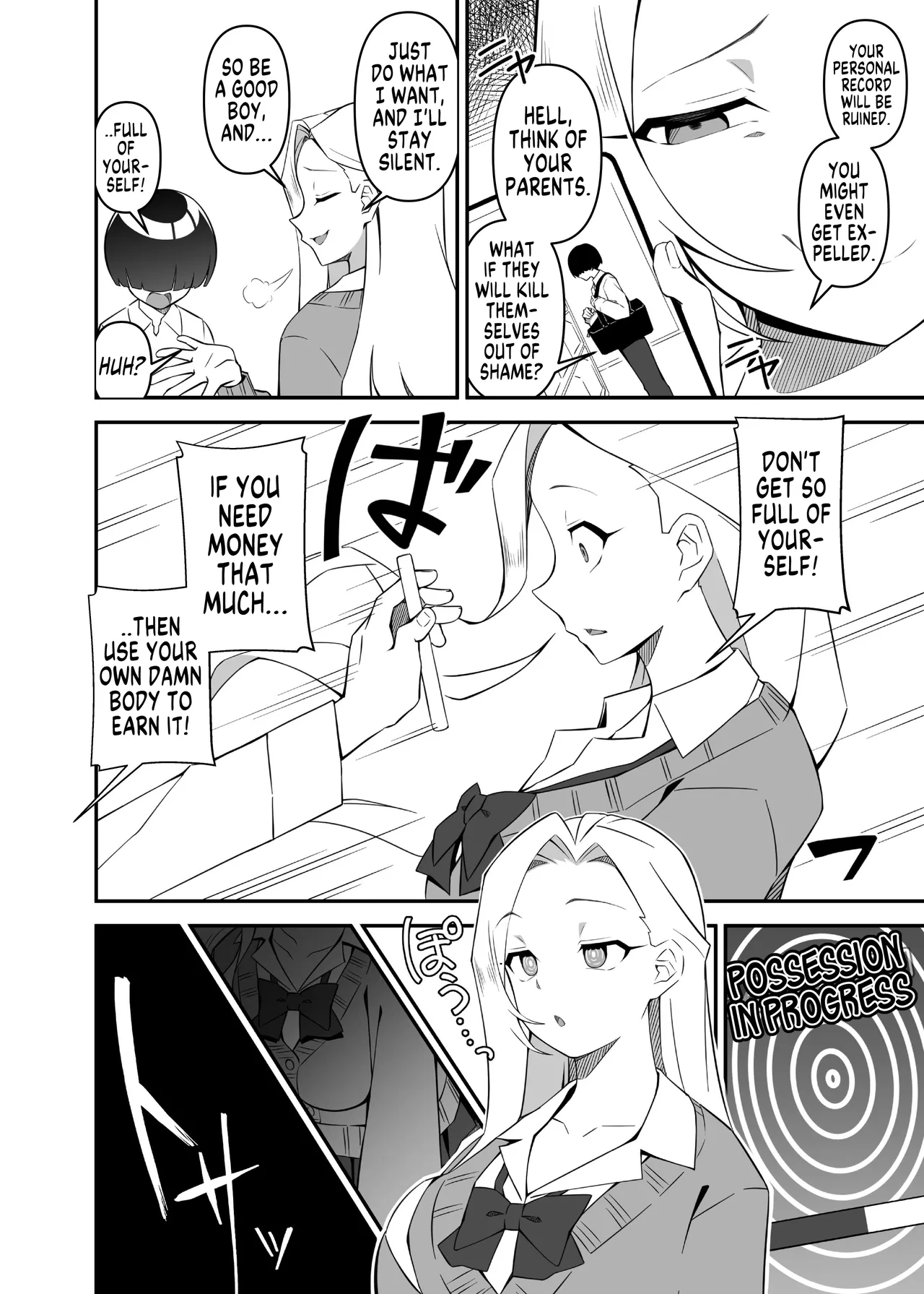 [Hyoui Lover (Devildance)]The Right Way to Use a Body(Hyoui Catalog Vol. 2 ~Onna no Karada o Nottorimakuru Anthology~) [English] [GTF] Page 2
