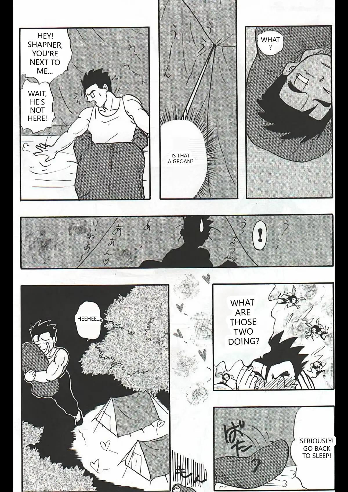 Dragon Ball Camp(Gohan & Videl) (VGT13) (English) Page 2