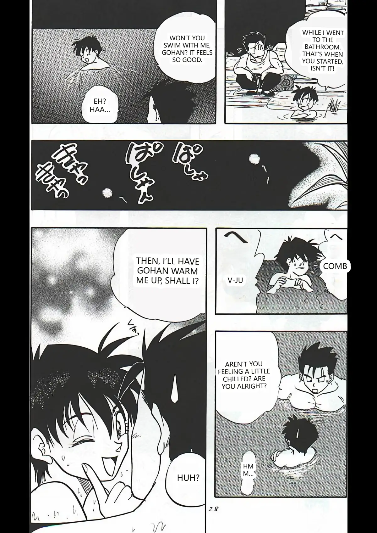Dragon Ball Camp(Gohan & Videl) (VGT13) (English) Page 4