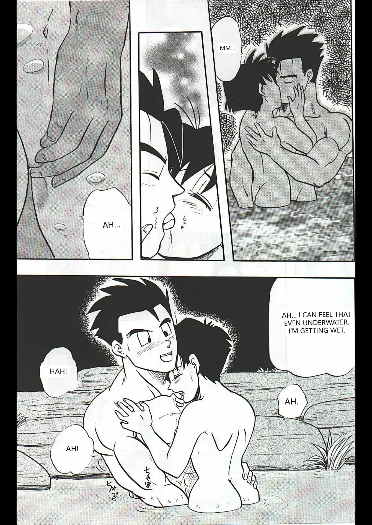 Dragon Ball Camp(Gohan & Videl) (VGT13) (English) Page 5