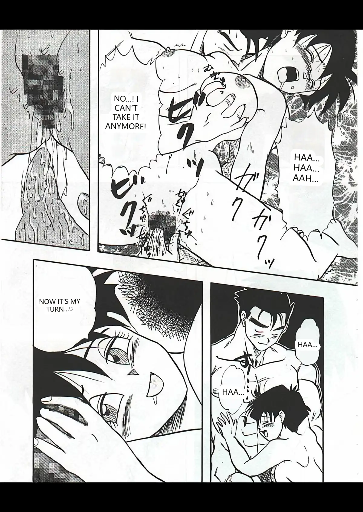 Dragon Ball Camp(Gohan & Videl) (VGT13) (English) Page 7