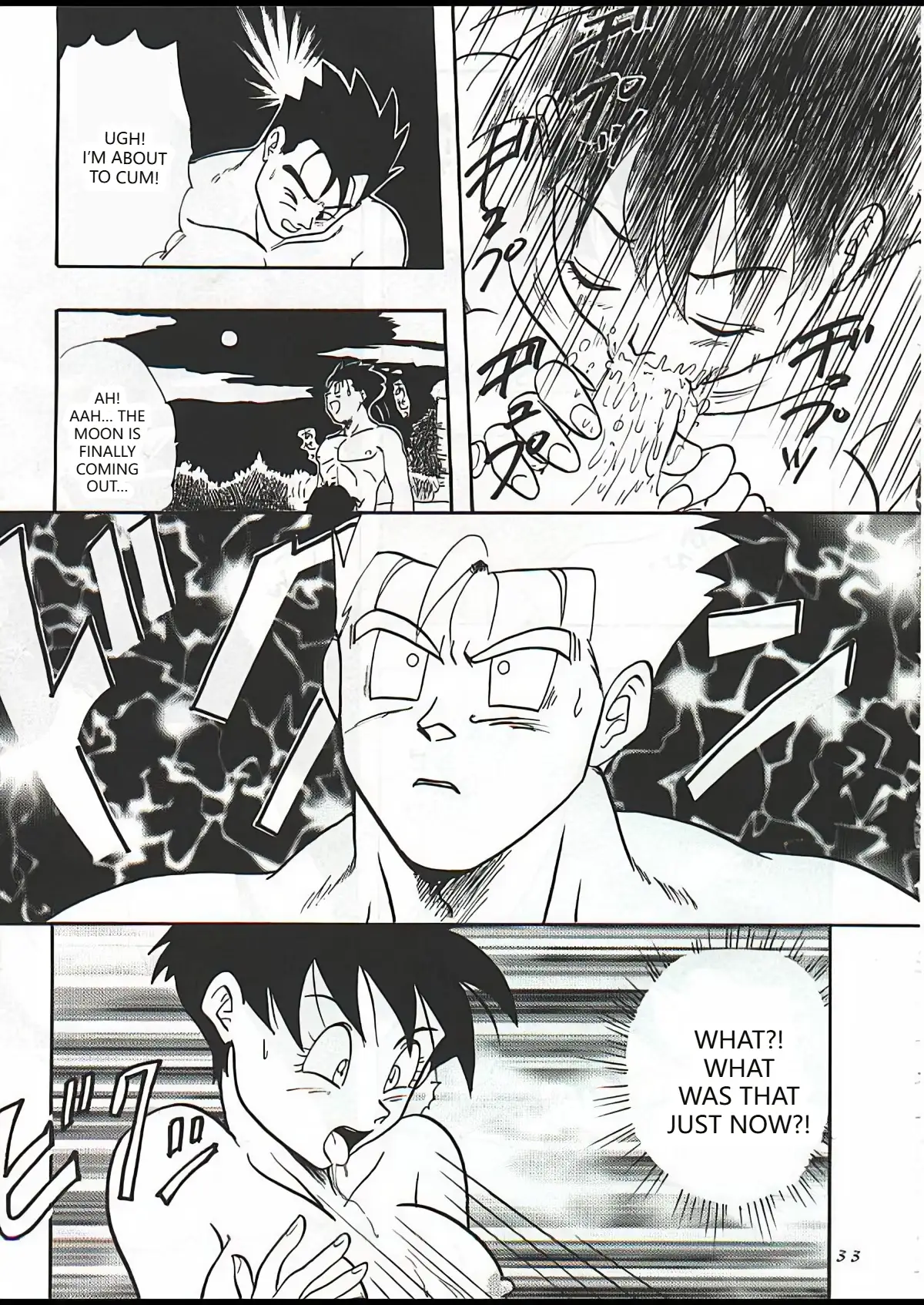 Dragon Ball Camp(Gohan & Videl) (VGT13) (English) Page 9
