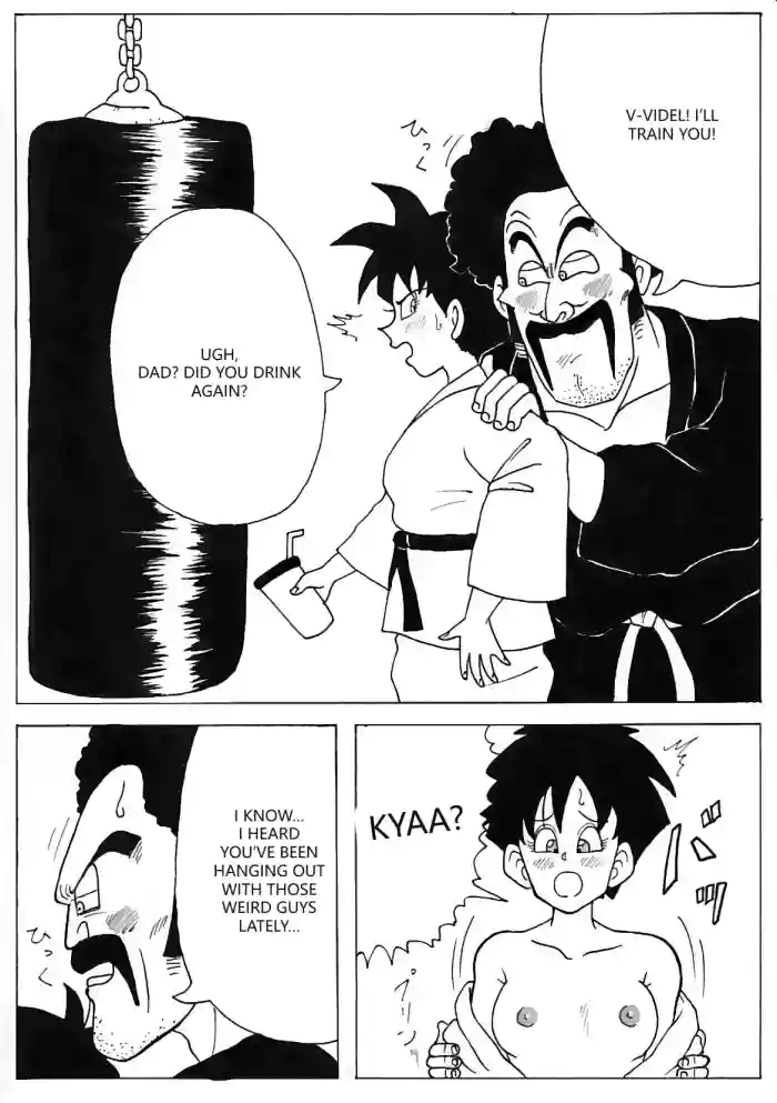 Videl Web Comic(Dragonball) (VGT13) (English)
