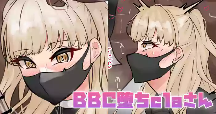 [テフル]BBC堕ちclaさん(にじさんじ)