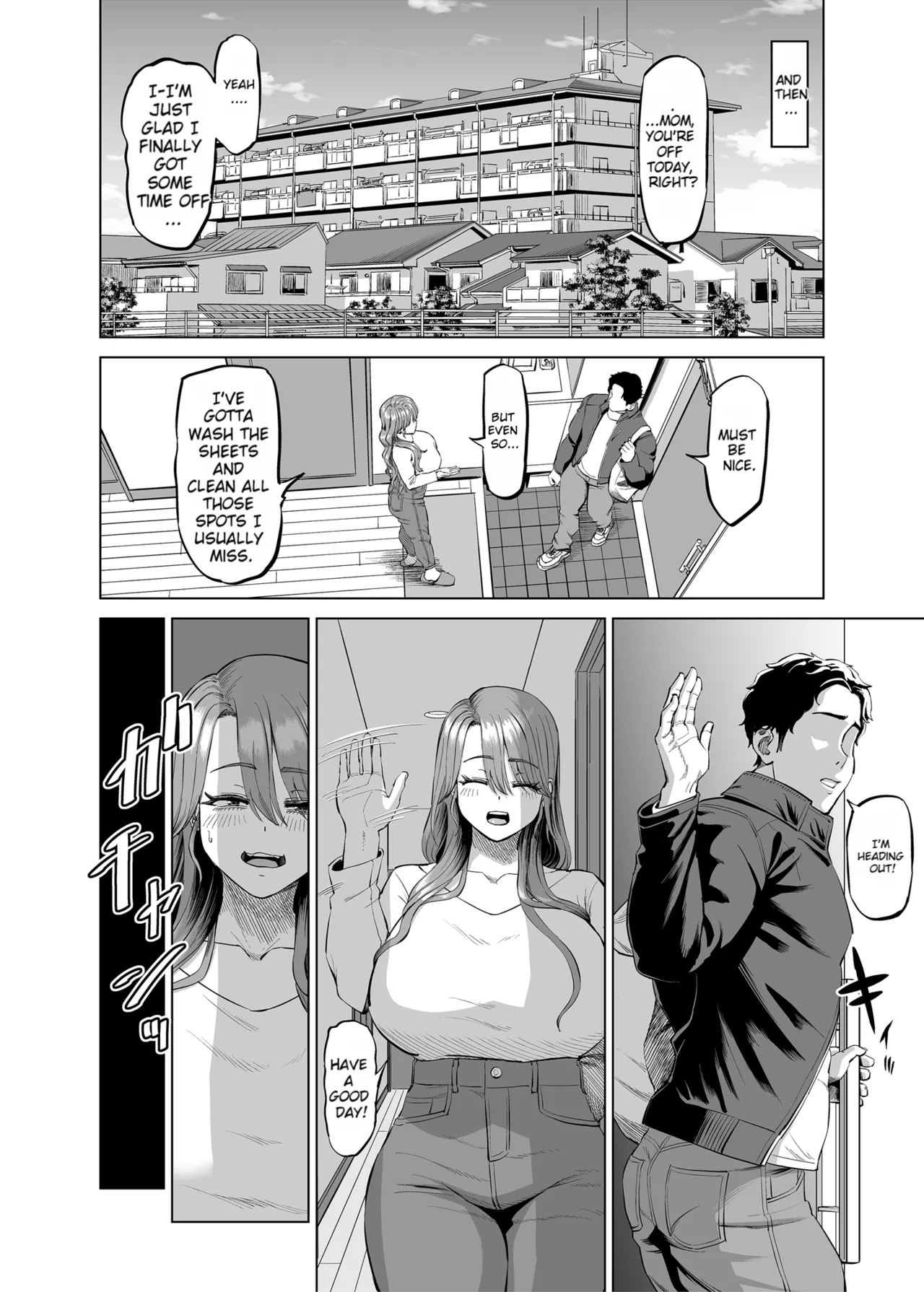[R Koubou (Aru-shi)]Yuukyuu Tsukatte made Boku no Heya de Onanii ni suru Giri Mama to no Hanashi | Using paid leave just to masturbate in my room with my stepmother[English] [MTL] [Digital] Page 13