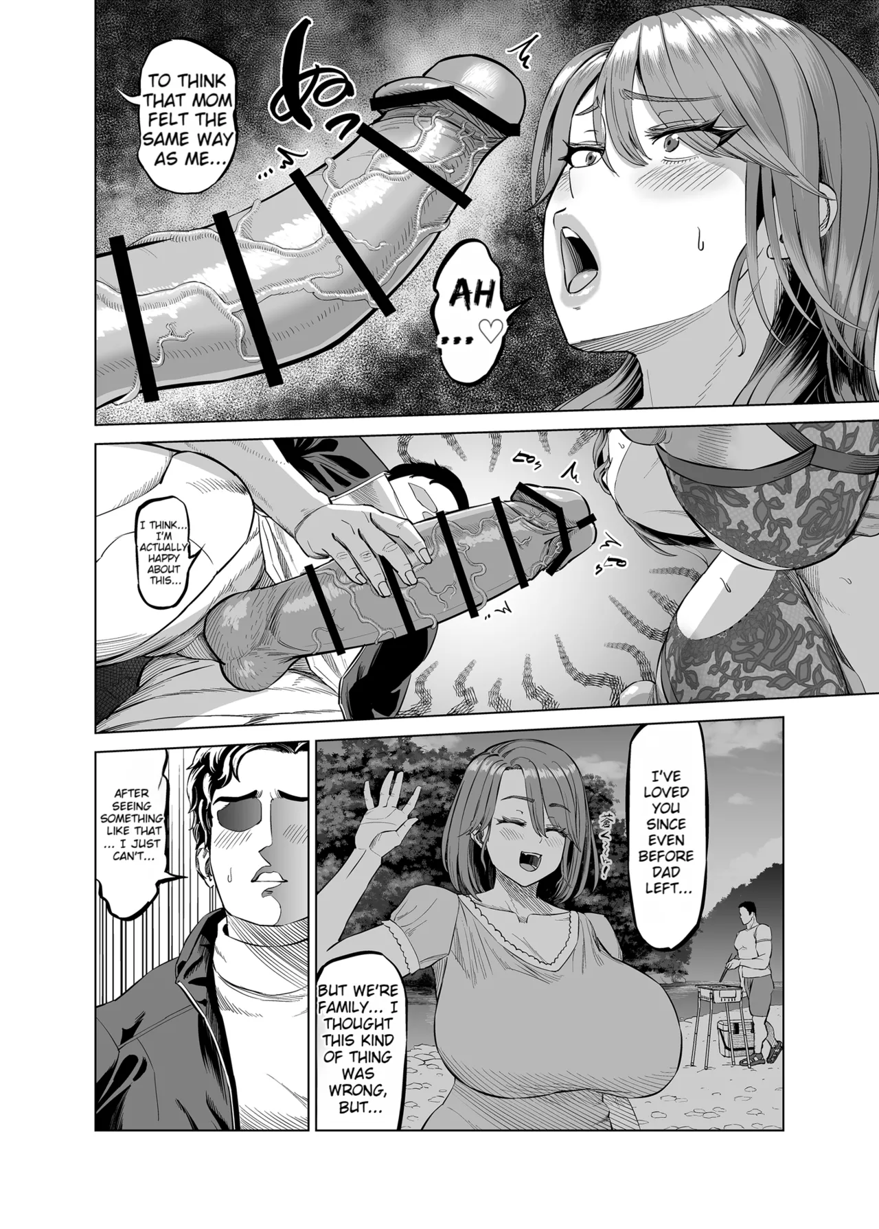 [R Koubou (Aru-shi)]Yuukyuu Tsukatte made Boku no Heya de Onanii ni suru Giri Mama to no Hanashi | Using paid leave just to masturbate in my room with my stepmother[English] [MTL] [Digital] Page 29