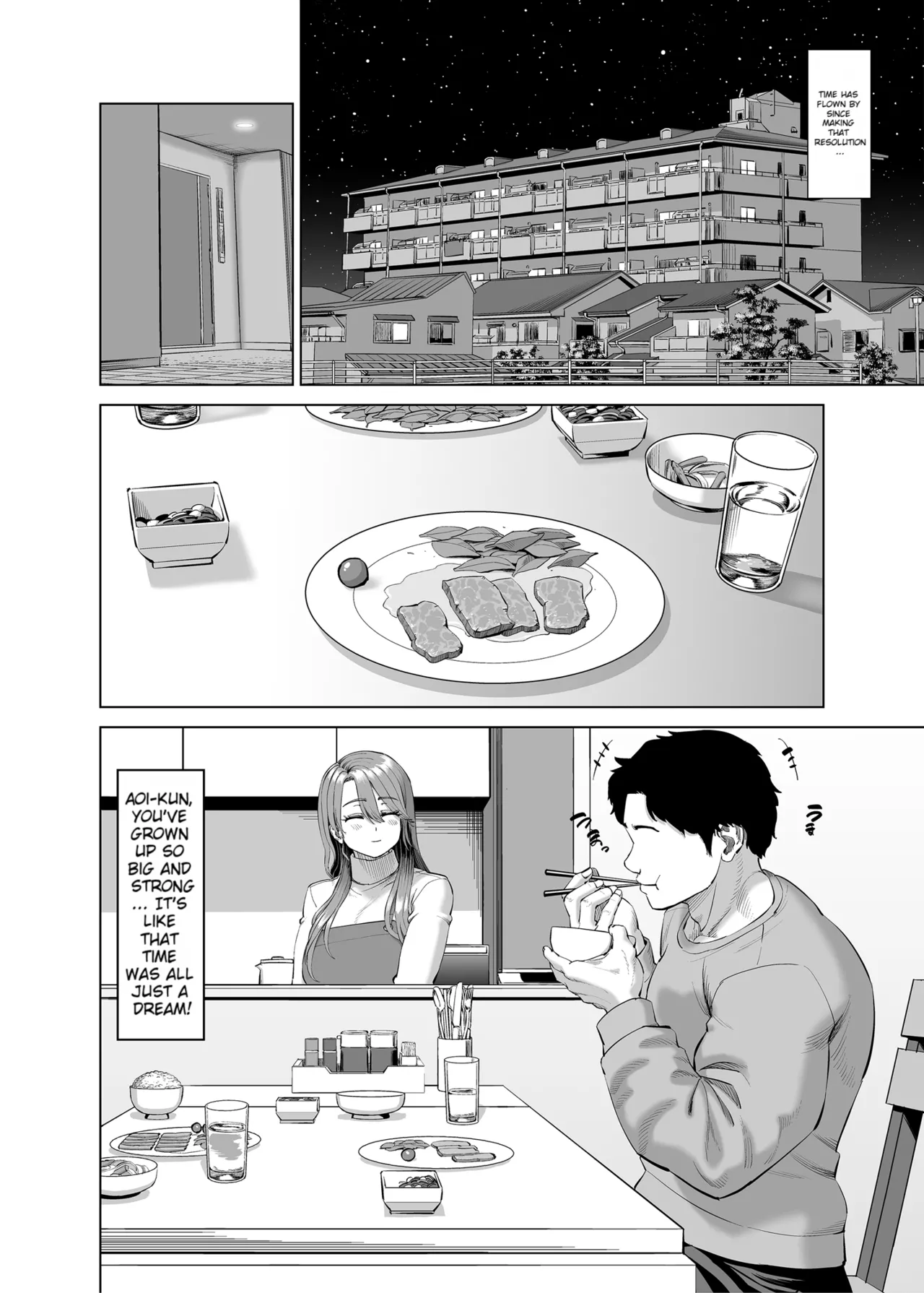 [R Koubou (Aru-shi)]Yuukyuu Tsukatte made Boku no Heya de Onanii ni suru Giri Mama to no Hanashi | Using paid leave just to masturbate in my room with my stepmother[English] [MTL] [Digital] Page 5