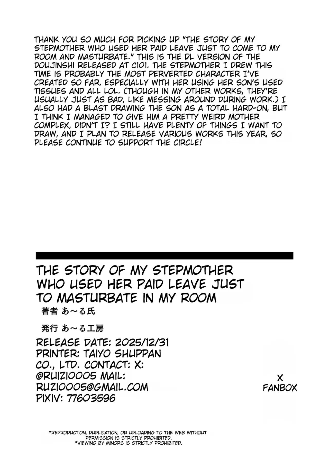 [R Koubou (Aru-shi)]Yuukyuu Tsukatte made Boku no Heya de Onanii ni suru Giri Mama to no Hanashi | Using paid leave just to masturbate in my room with my stepmother[English] [MTL] [Digital] Page 50