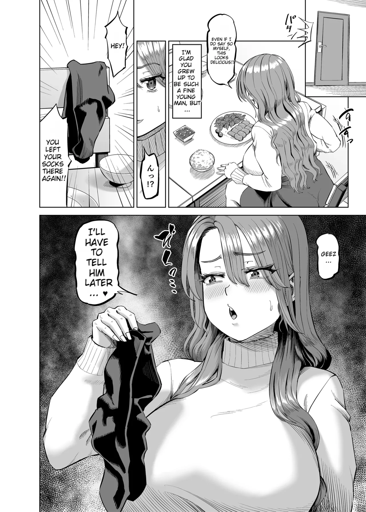 [R Koubou (Aru-shi)]Yuukyuu Tsukatte made Boku no Heya de Onanii ni suru Giri Mama to no Hanashi | Using paid leave just to masturbate in my room with my stepmother[English] [MTL] [Digital] Page 7