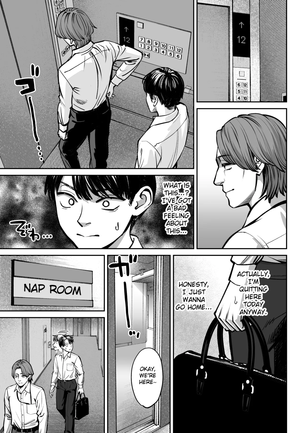 [Oshima Aki]Black Kigyou no Kamin Shitsu ga Yari Beya ni Natteta Hanashi[English] [Fated Circle] [Digital] Page 14
