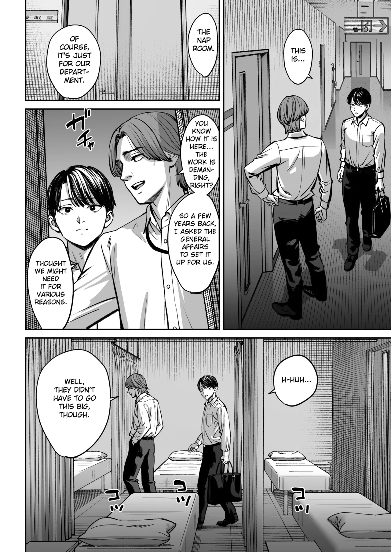 [Oshima Aki]Black Kigyou no Kamin Shitsu ga Yari Beya ni Natteta Hanashi[English] [Fated Circle] [Digital] Page 15