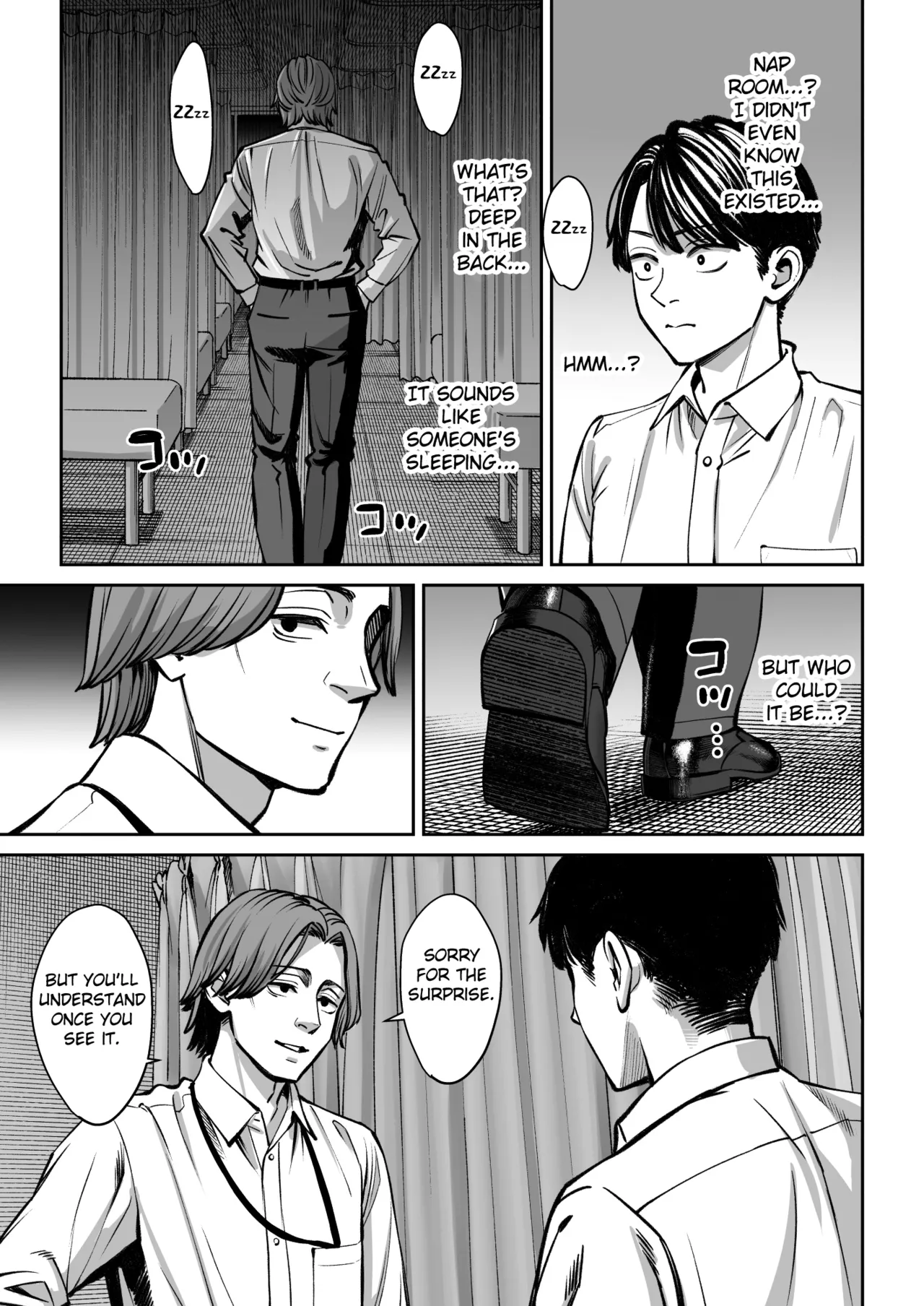 [Oshima Aki]Black Kigyou no Kamin Shitsu ga Yari Beya ni Natteta Hanashi[English] [Fated Circle] [Digital] Page 16