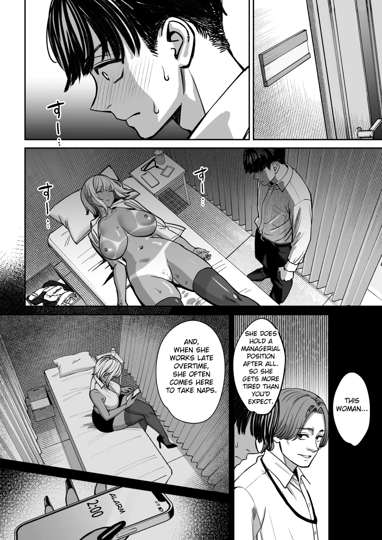 [Oshima Aki]Black Kigyou no Kamin Shitsu ga Yari Beya ni Natteta Hanashi[English] [Fated Circle] [Digital] Page 20