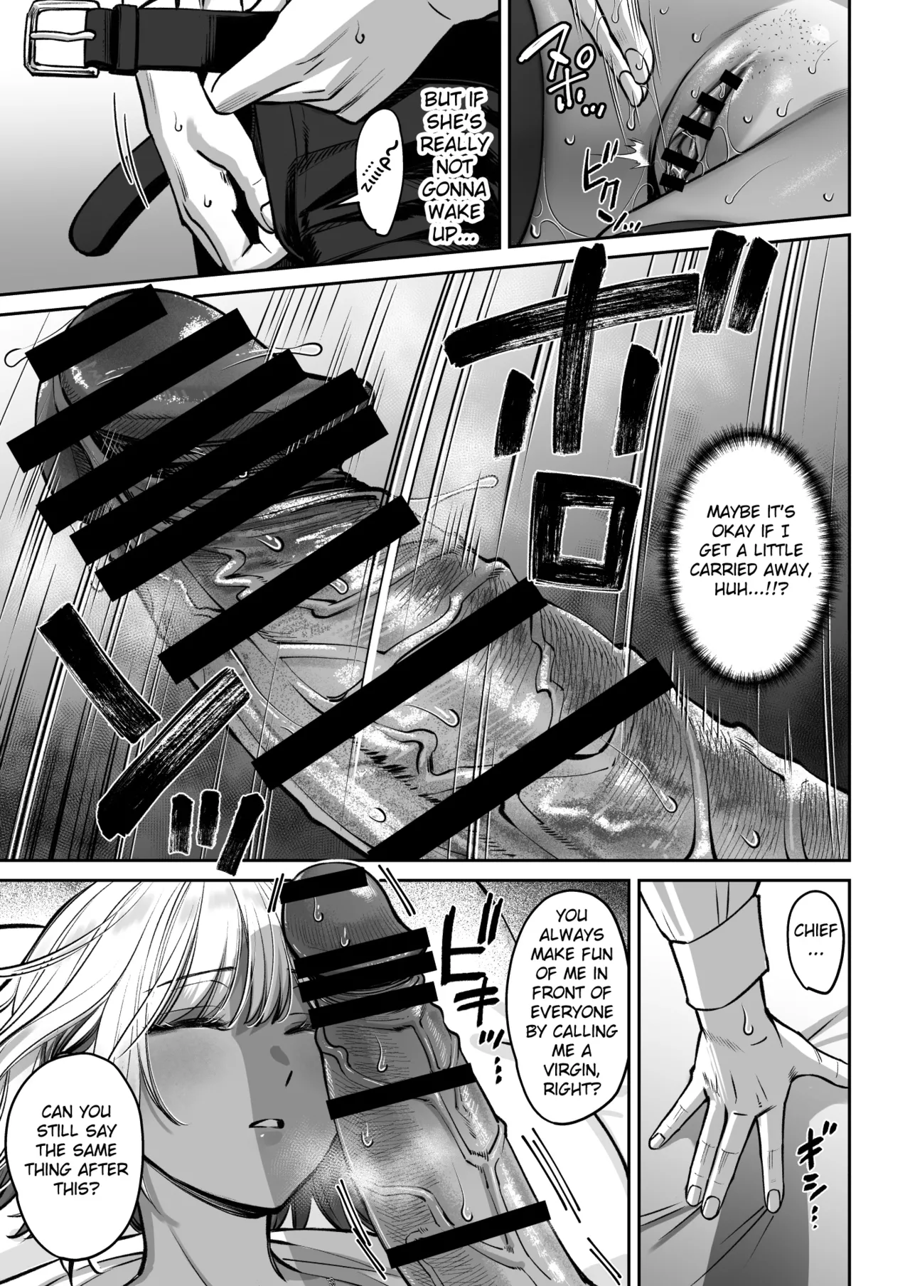 [Oshima Aki]Black Kigyou no Kamin Shitsu ga Yari Beya ni Natteta Hanashi[English] [Fated Circle] [Digital] Page 28
