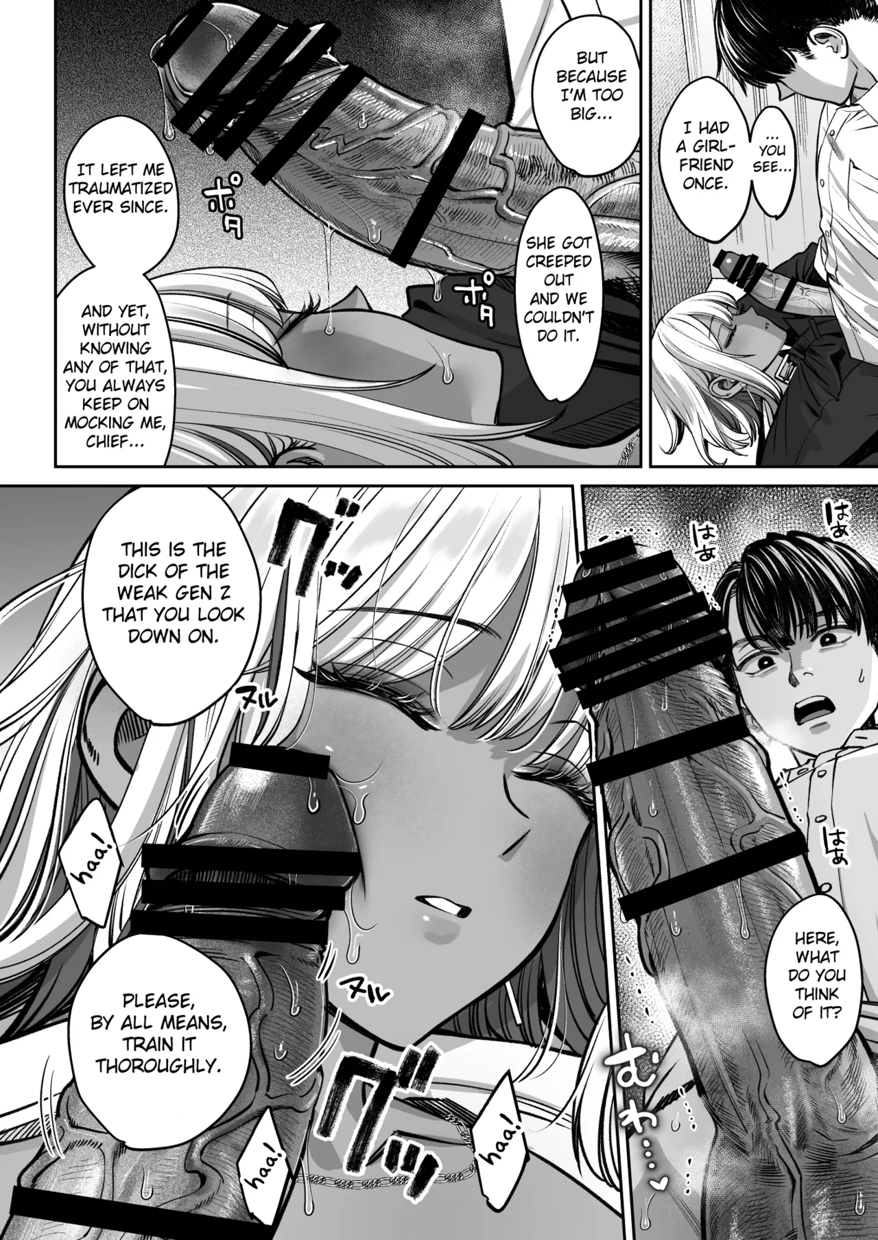 [Oshima Aki]Black Kigyou no Kamin Shitsu ga Yari Beya ni Natteta Hanashi[English] [Fated Circle] [Digital] Page 29