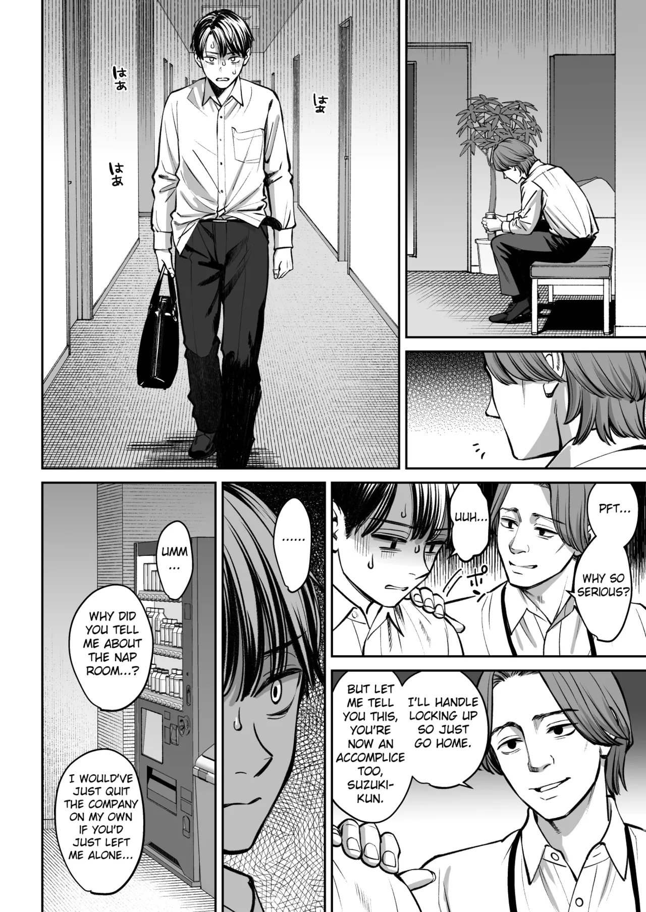 [Oshima Aki]Black Kigyou no Kamin Shitsu ga Yari Beya ni Natteta Hanashi[English] [Fated Circle] [Digital] Page 37