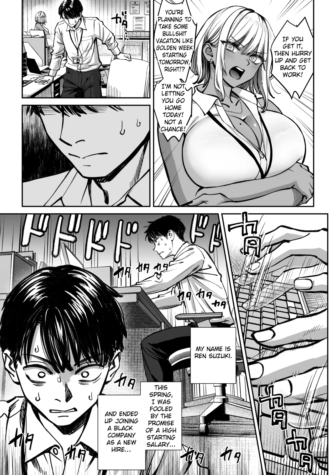 [Oshima Aki]Black Kigyou no Kamin Shitsu ga Yari Beya ni Natteta Hanashi[English] [Fated Circle] [Digital] Page 4