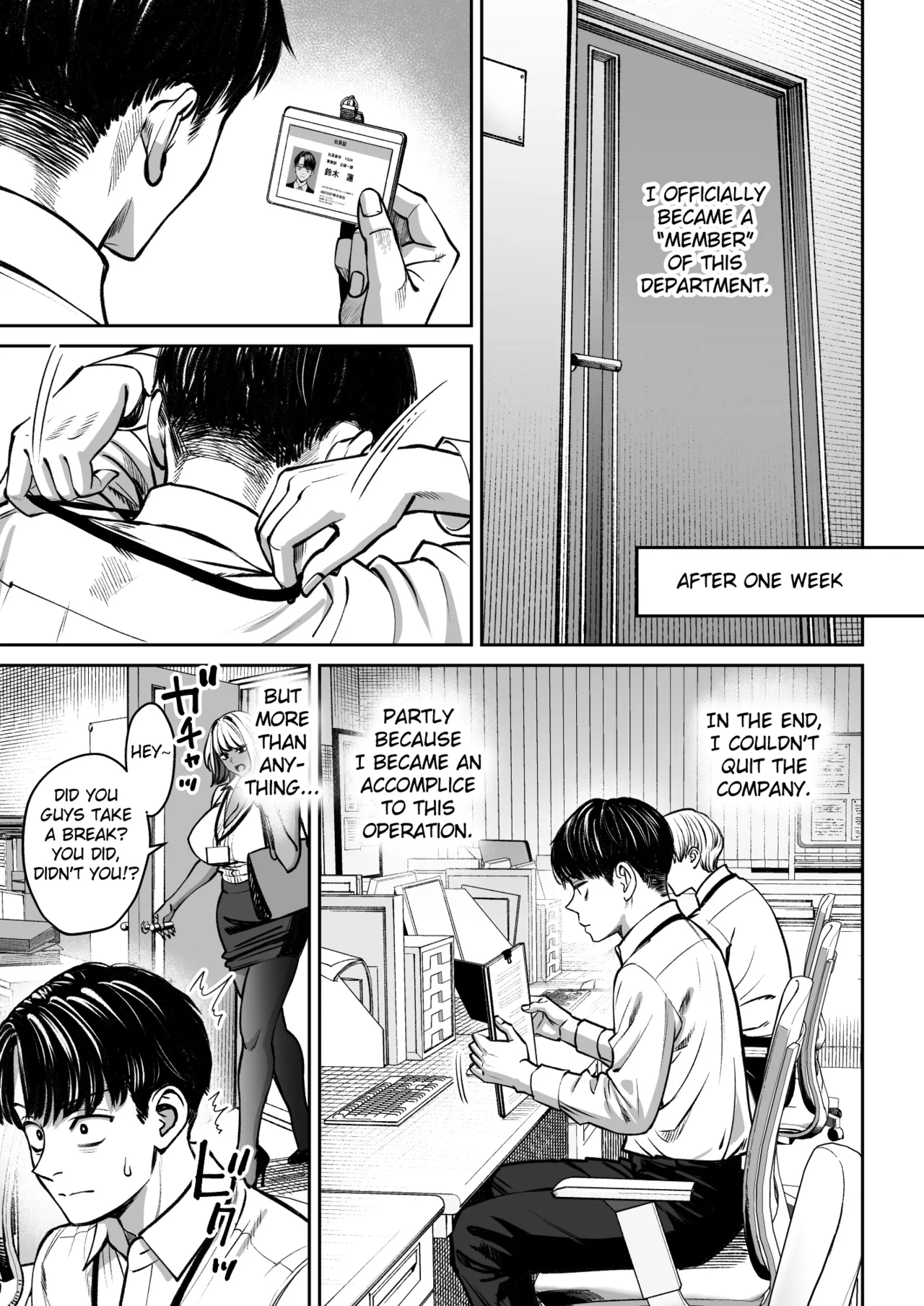 [Oshima Aki]Black Kigyou no Kamin Shitsu ga Yari Beya ni Natteta Hanashi[English] [Fated Circle] [Digital] Page 40