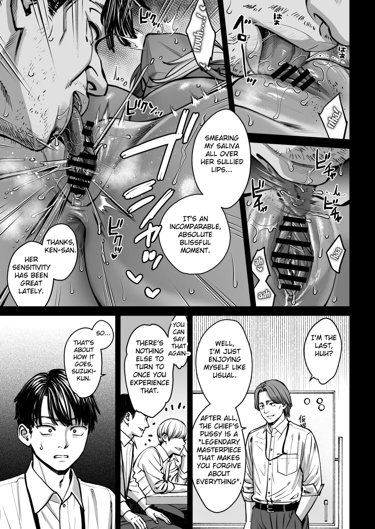 [Oshima Aki]Black Kigyou no Kamin Shitsu ga Yari Beya ni Natteta Hanashi[English] [Fated Circle] [Digital] Page 48