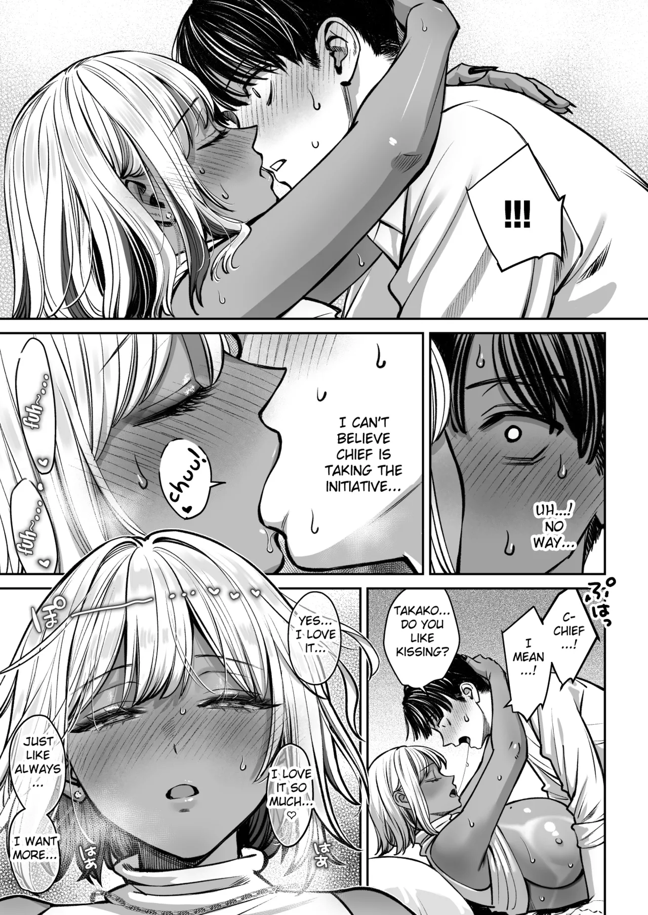 [Oshima Aki]Black Kigyou no Kamin Shitsu ga Yari Beya ni Natteta Hanashi[English] [Fated Circle] [Digital] Page 58