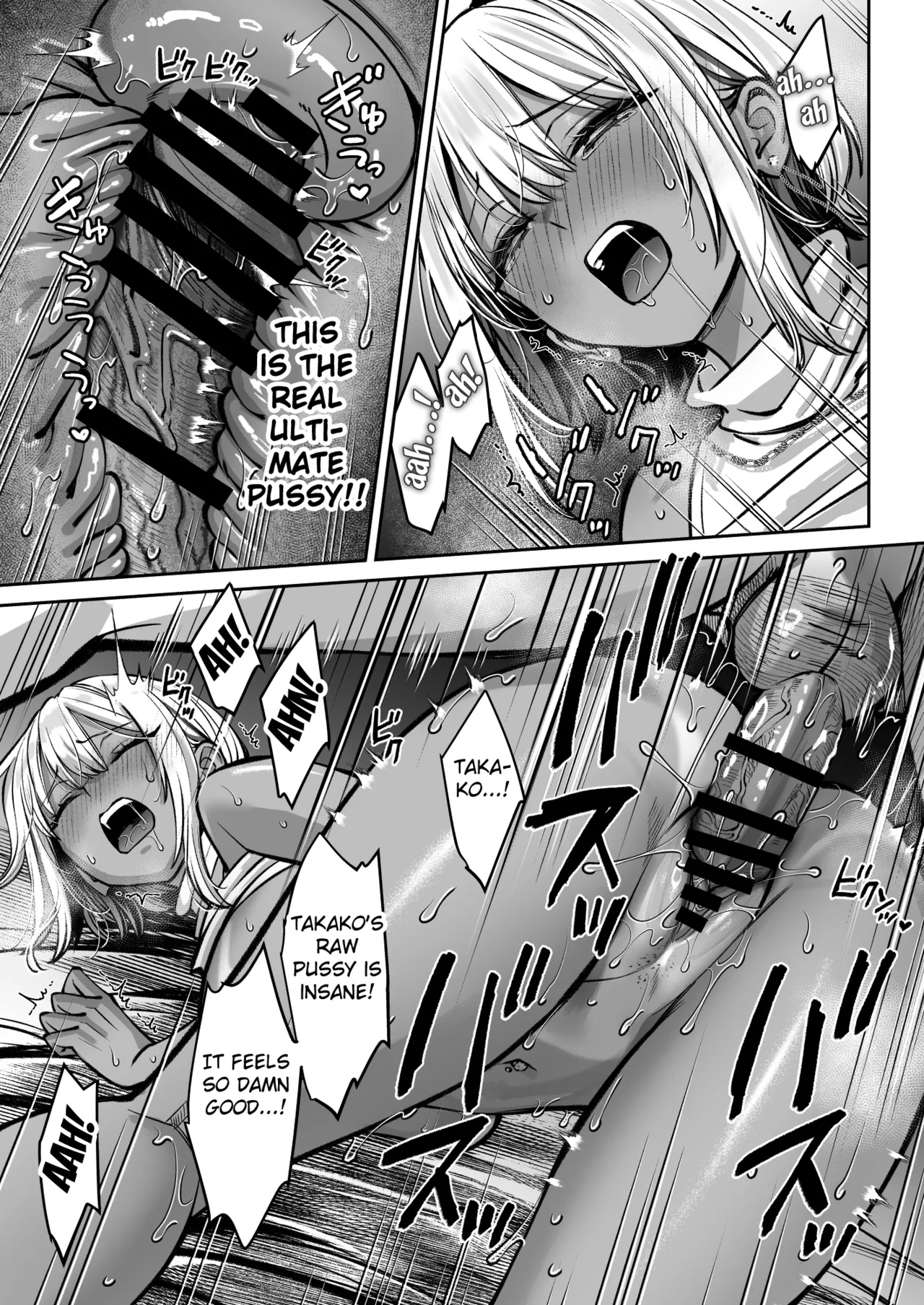 [Oshima Aki]Black Kigyou no Kamin Shitsu ga Yari Beya ni Natteta Hanashi[English] [Fated Circle] [Digital] Page 62